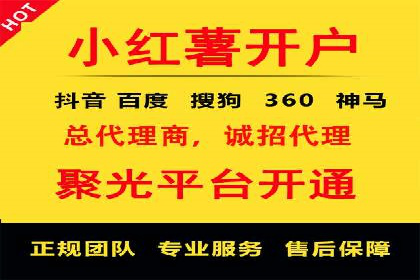 案例分享：今日头条信息流助力品牌推广